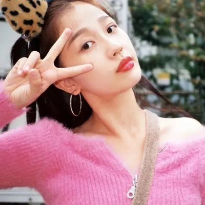 私恶公善